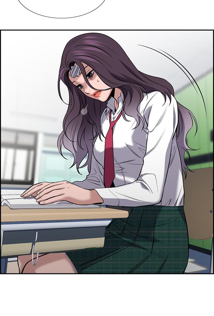Read Get Schooled EN Manga Online