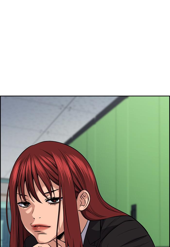 Read Get Schooled EN Manga Online