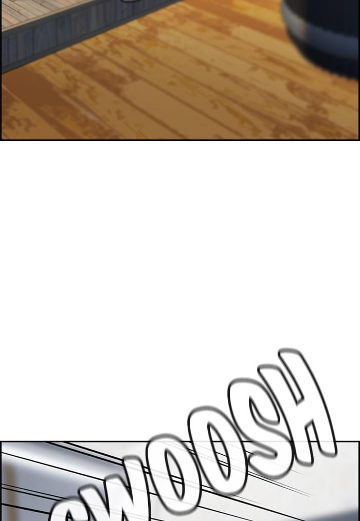 Read Get Schooled EN Manga Online
