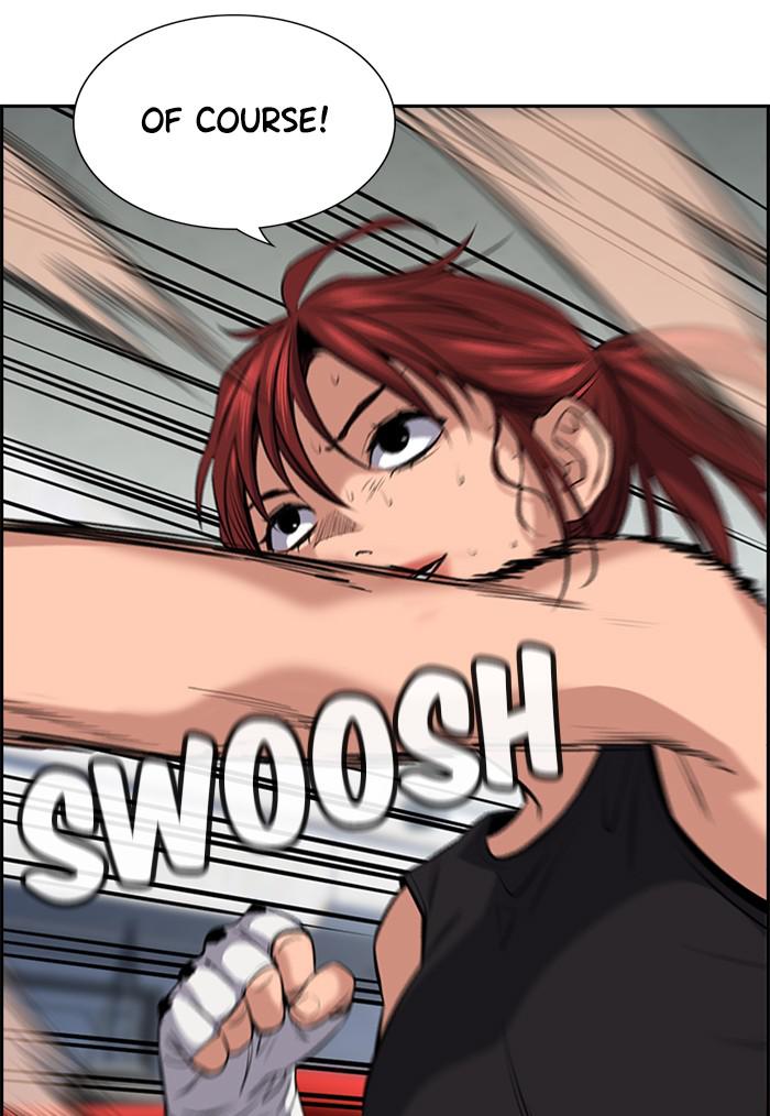 Read Get Schooled EN Manga Online
