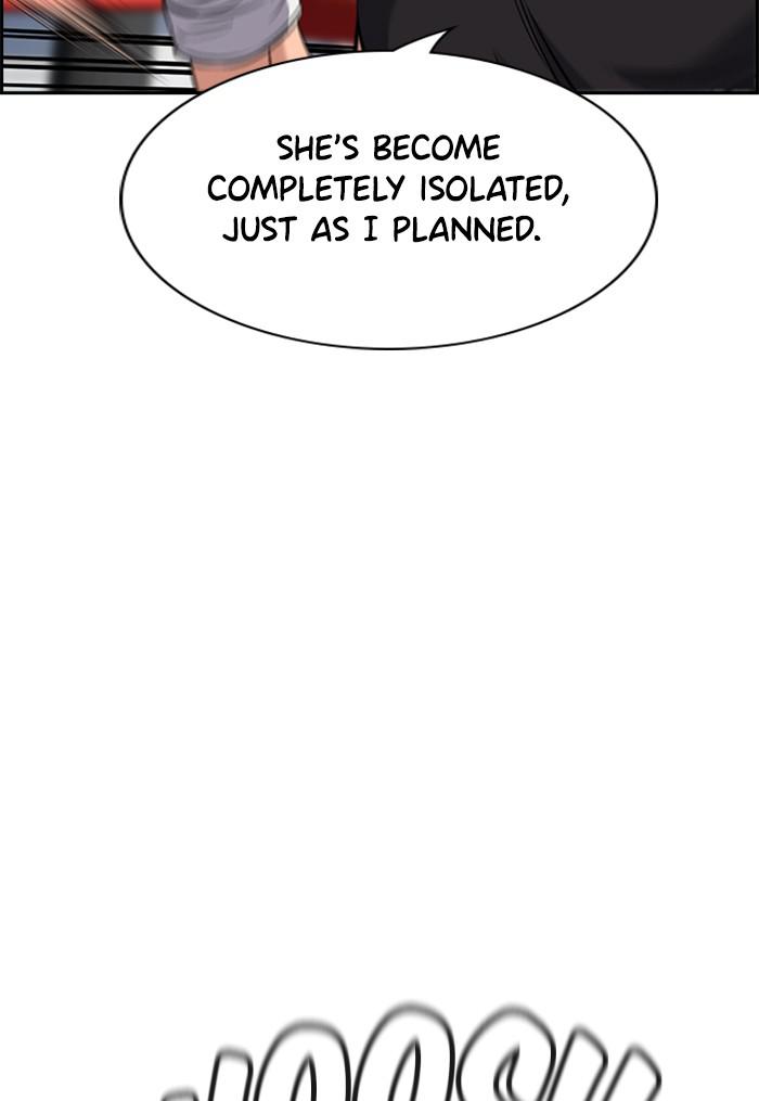 Read Get Schooled EN Manga Online