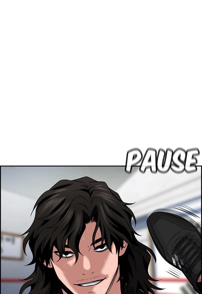 Read Get Schooled EN Manga Online