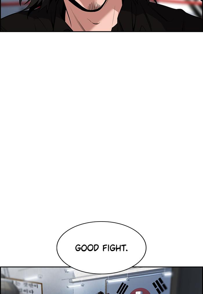 Read Get Schooled EN Manga Online