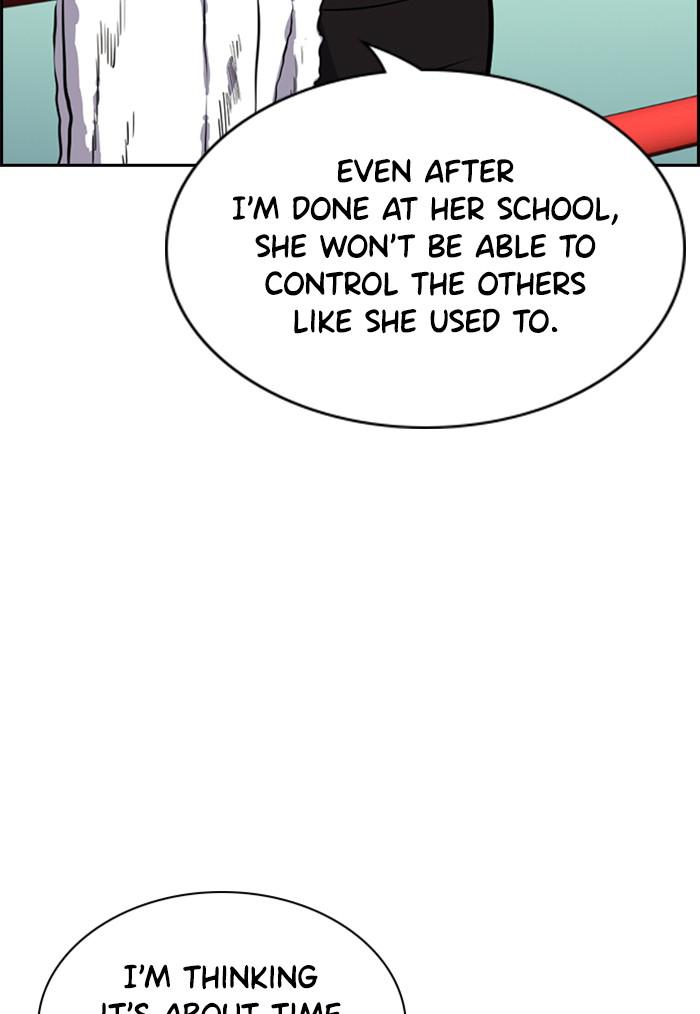 Read Get Schooled EN Manga Online