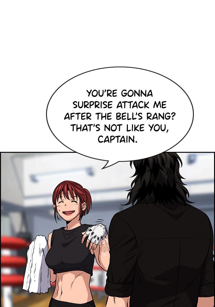 Read Get Schooled EN Manga Online