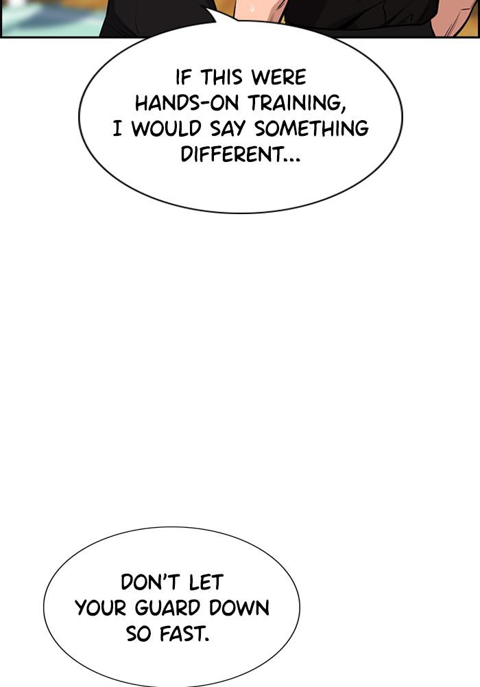 Read Get Schooled EN Manga Online