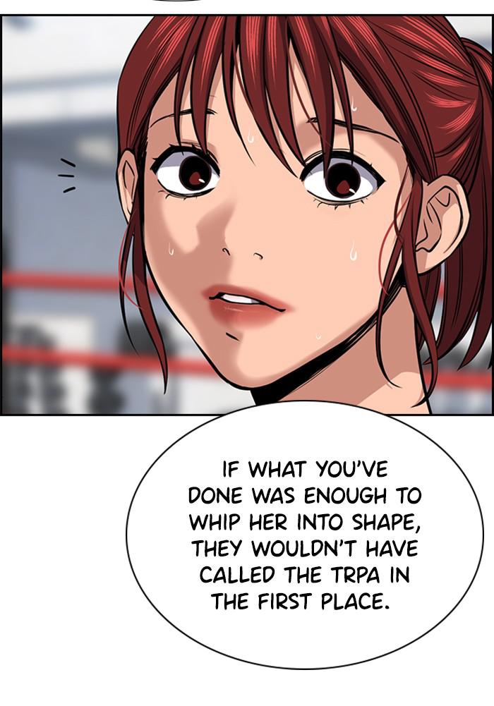 Read Get Schooled EN Manga Online
