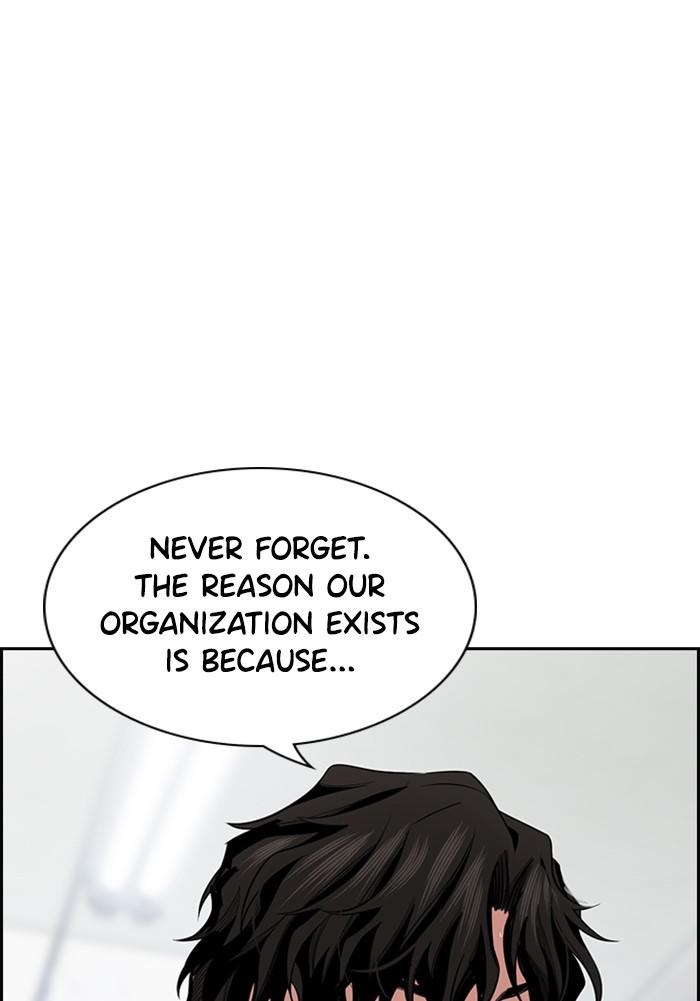 Read Get Schooled EN Manga Online
