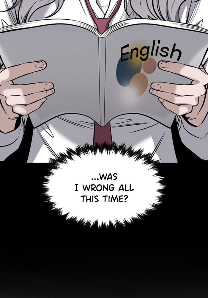 Read Get Schooled EN Manga Online