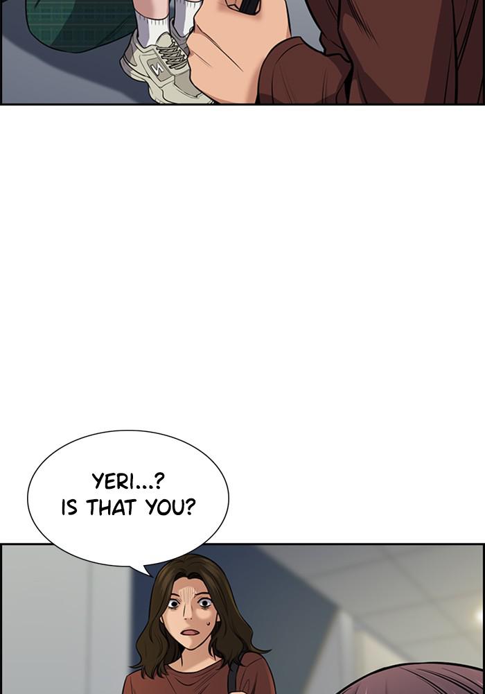 Read Get Schooled EN Manga Online