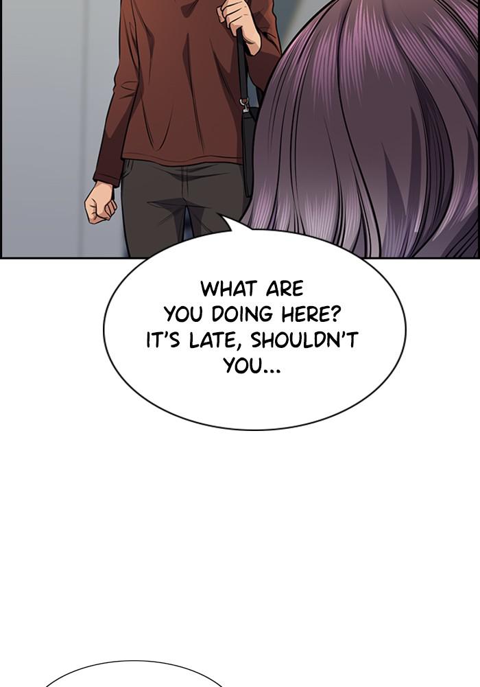 Read Get Schooled EN Manga Online