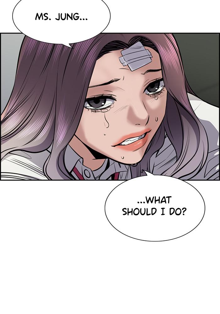 Read Get Schooled EN Manga Online