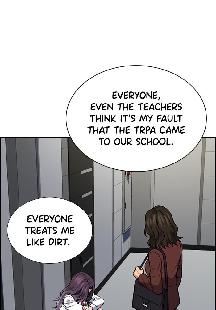 Read Get Schooled EN Manga Online