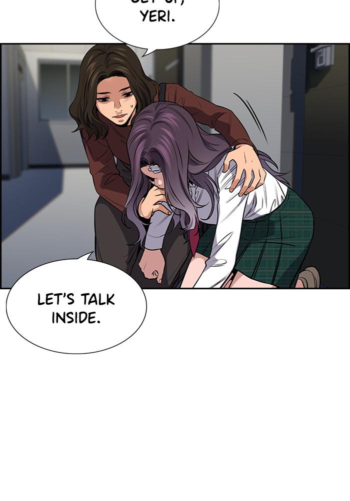 Read Get Schooled EN Manga Online