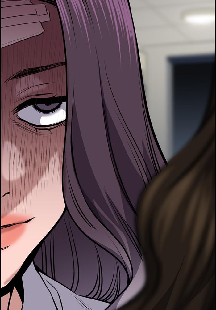 Read Get Schooled EN Manga Online