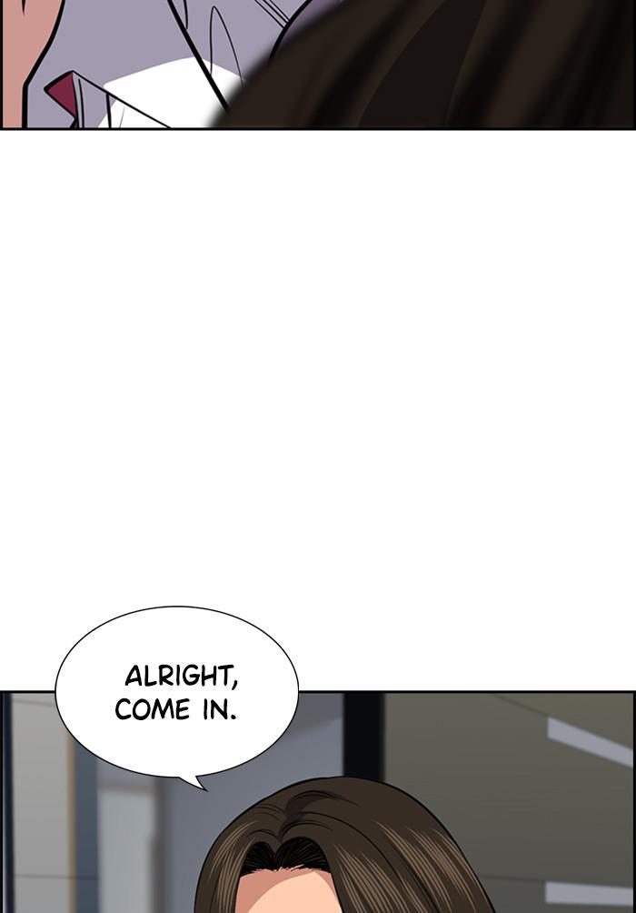 Read Get Schooled EN Manga Online