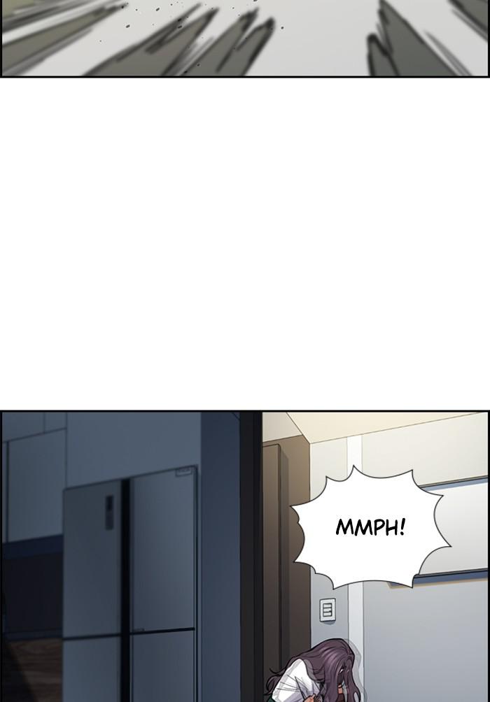 Read Get Schooled EN Manga Online