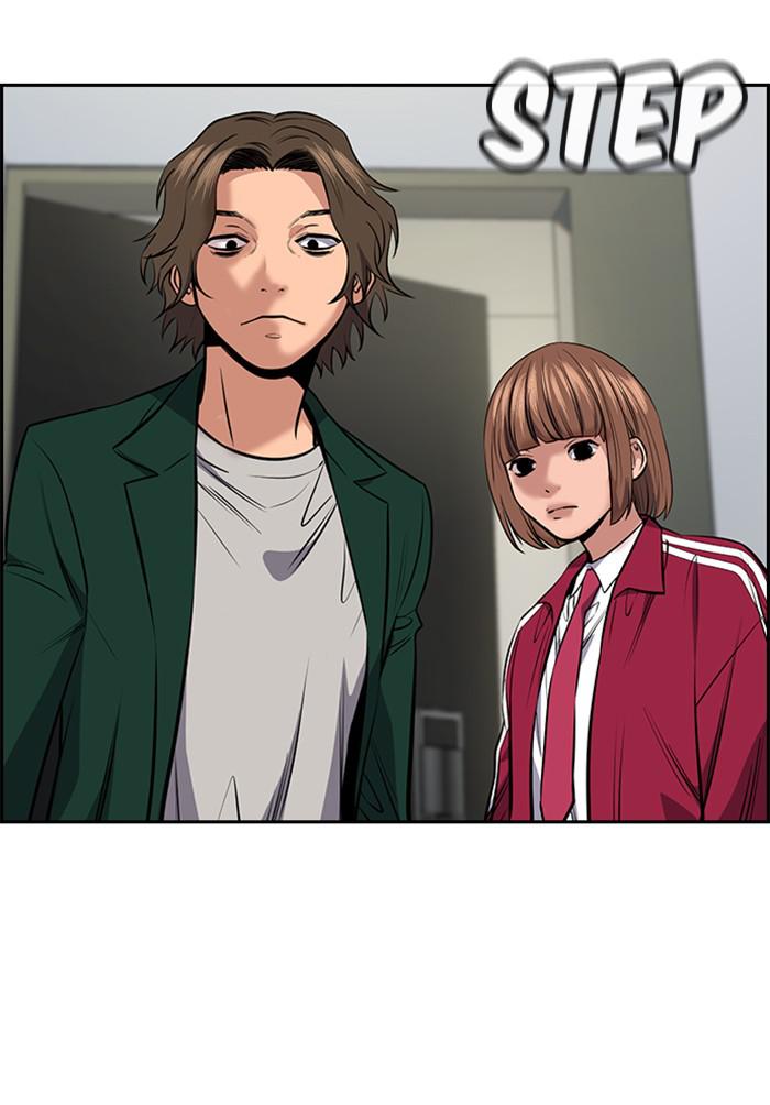Read Get Schooled EN Manga Online