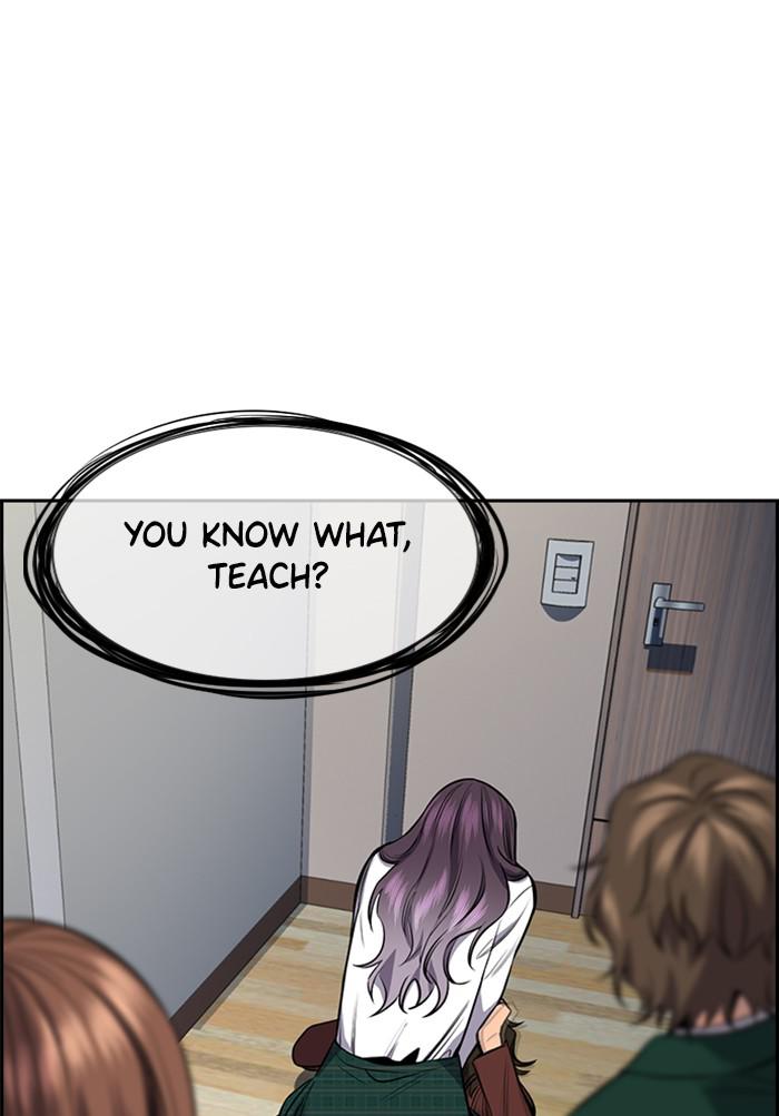Read Get Schooled EN Manga Online