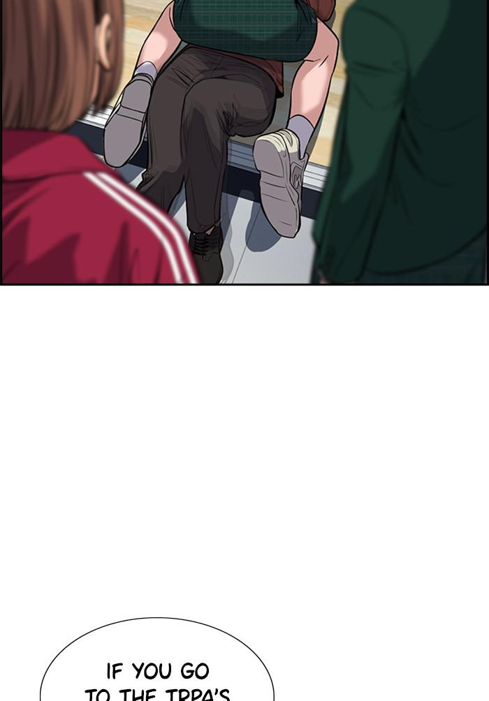 Read Get Schooled EN Manga Online