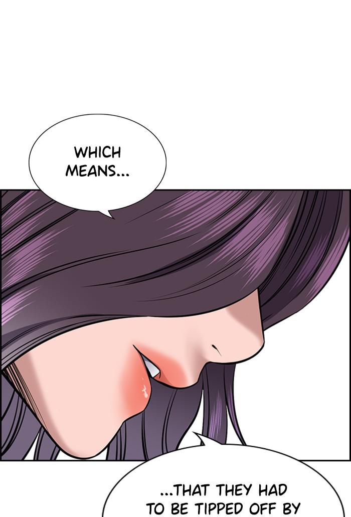 Read Get Schooled EN Manga Online