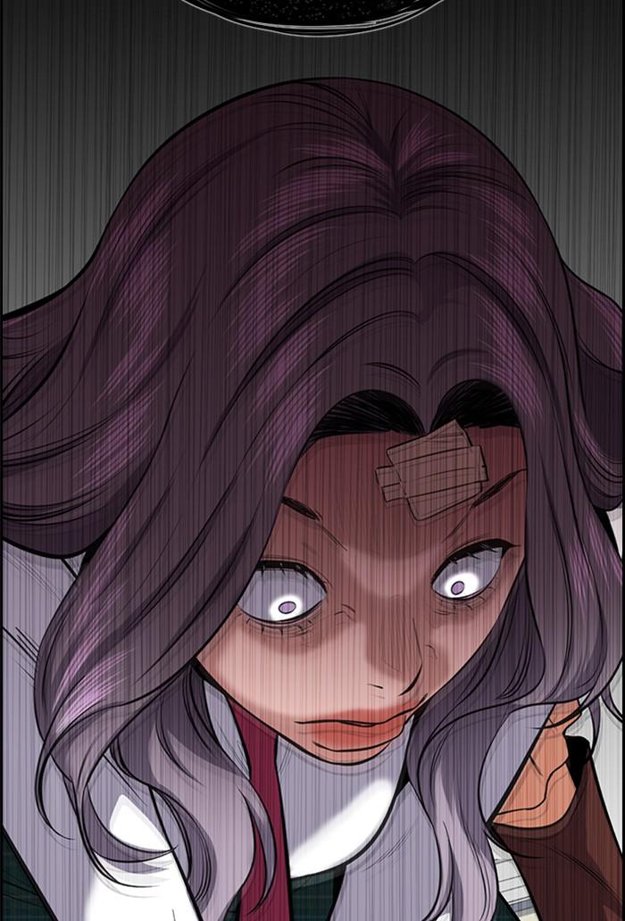 Read Get Schooled EN Manga Online