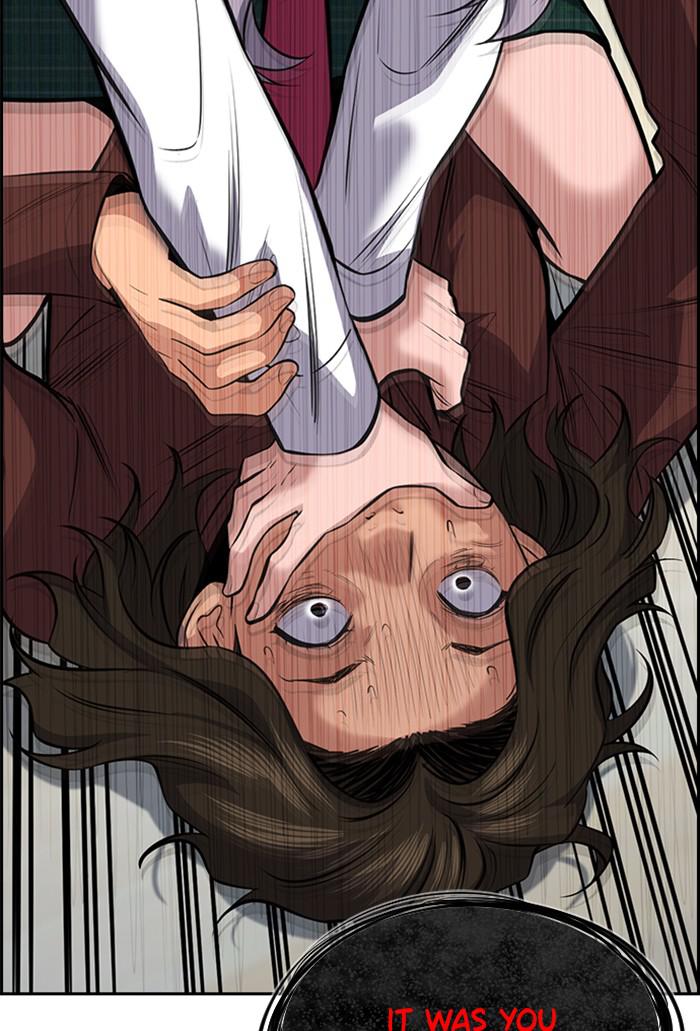 Read Get Schooled EN Manga Online