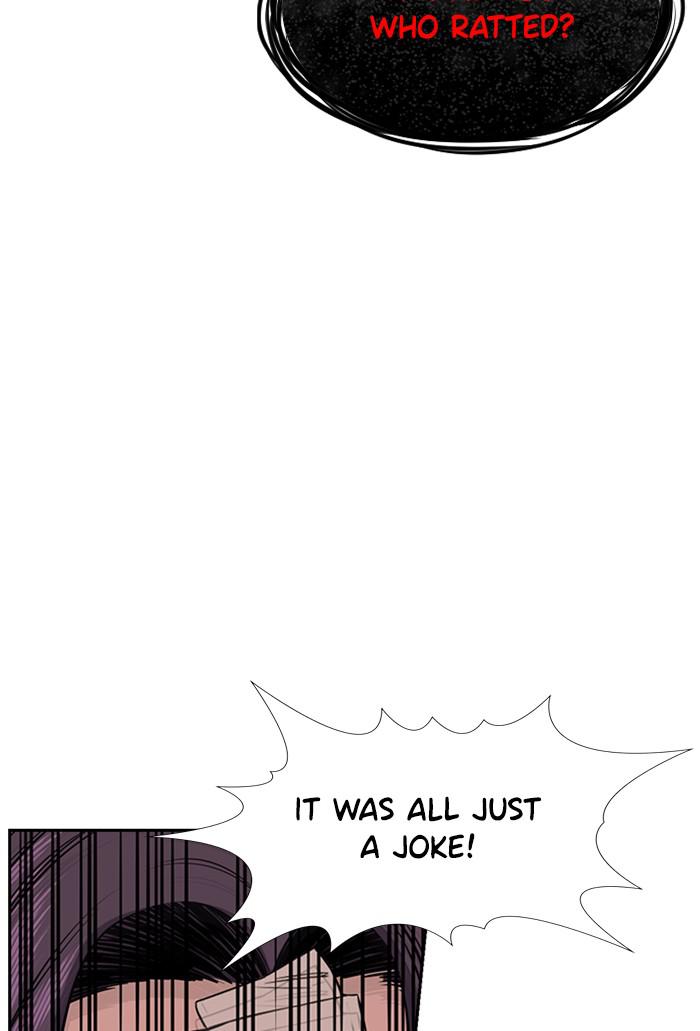 Read Get Schooled EN Manga Online