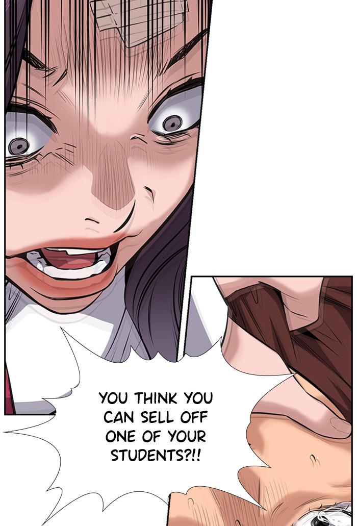 Read Get Schooled EN Manga Online
