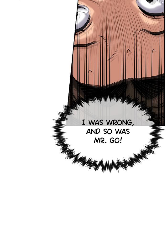 Read Get Schooled EN Manga Online