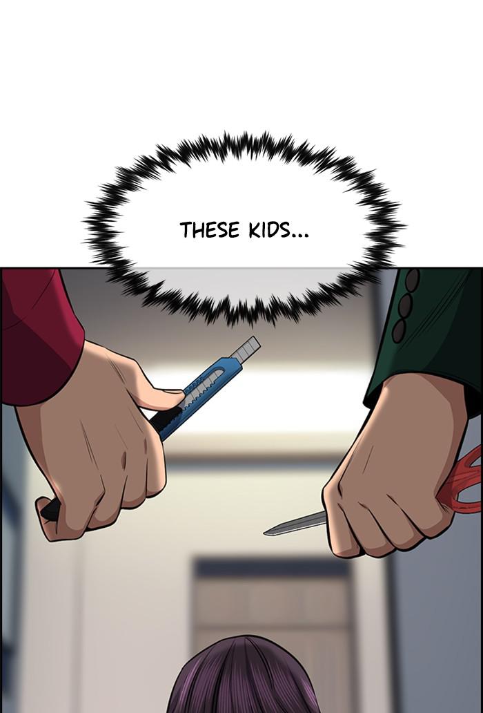 Read Get Schooled EN Manga Online