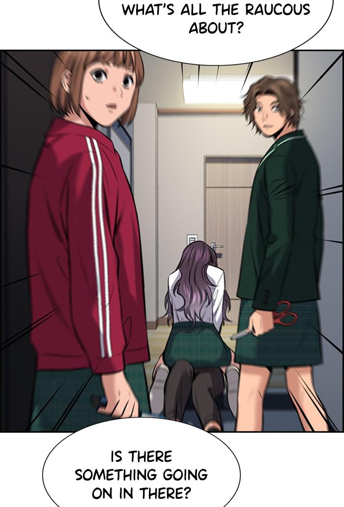 Read Get Schooled EN Manga Online