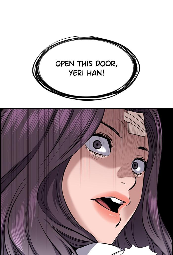 Read Get Schooled EN Manga Online