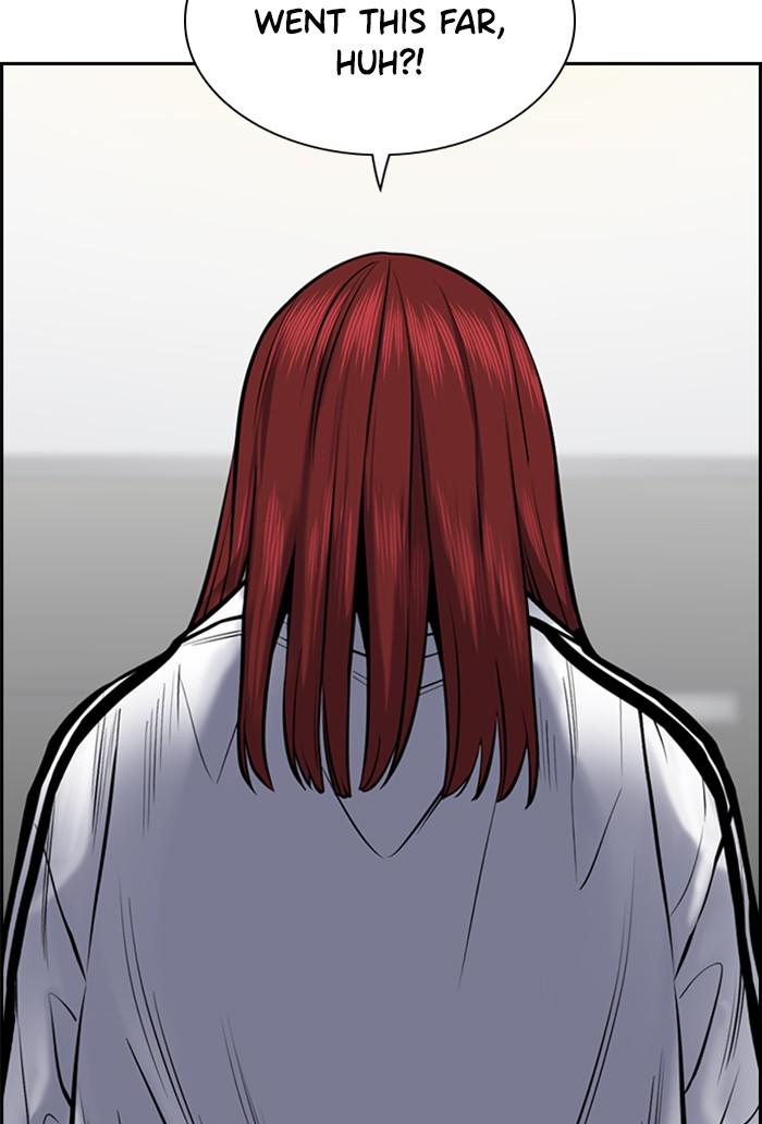 Read Get Schooled EN Manga Online