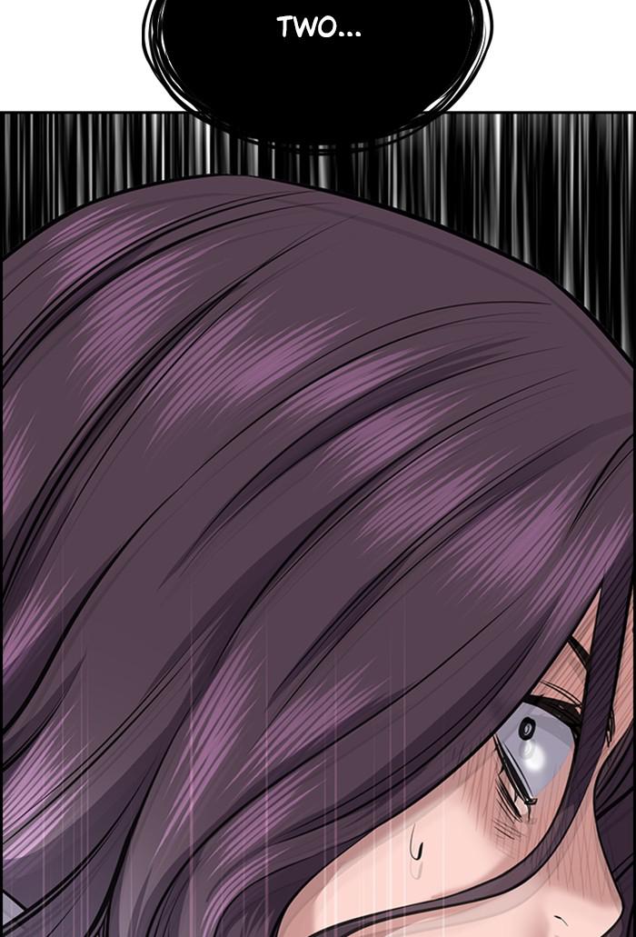 Read Get Schooled EN Manga Online