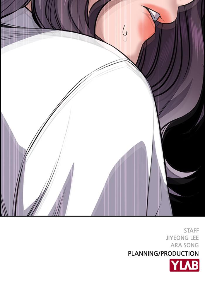 Read Get Schooled EN Manga Online