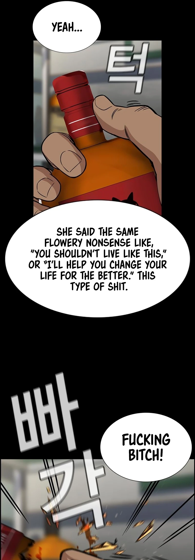 Read Get Schooled EN Manga Online
