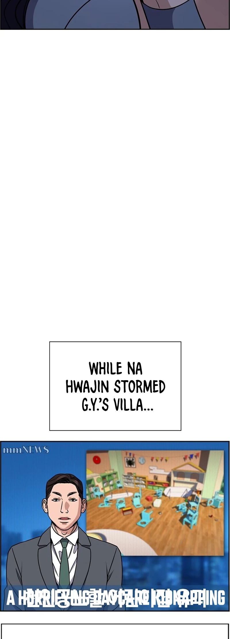 Read Get Schooled EN Manga Online