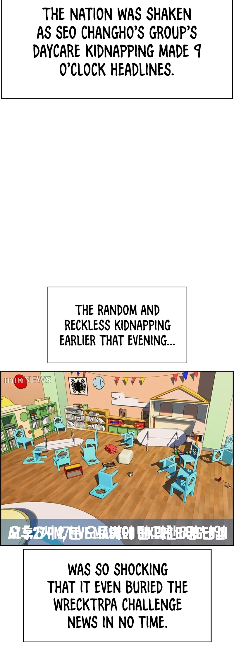 Read Get Schooled EN Manga Online