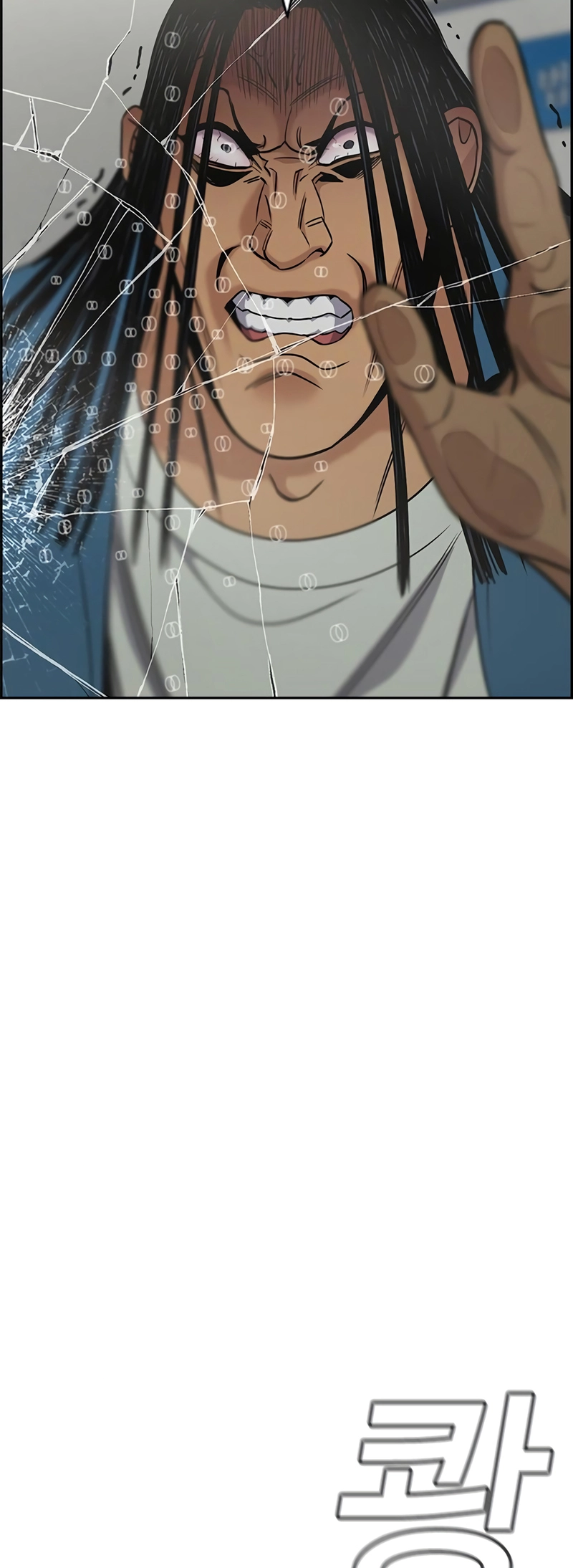 Read Get Schooled EN Manga Online