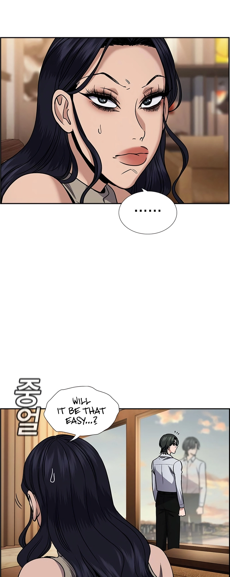 Read Get Schooled EN Manga Online