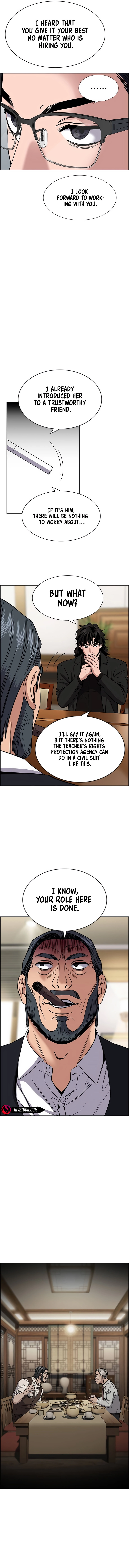 Read Get Schooled EN Manga Online