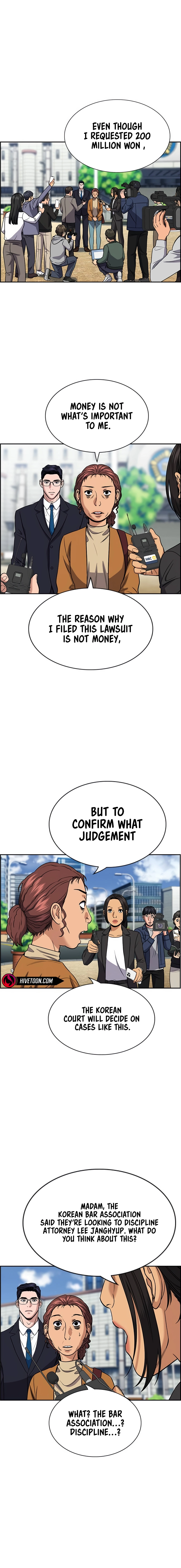 Read Get Schooled EN Manga Online