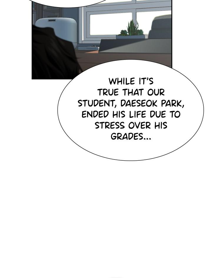 Read Get Schooled EN Manga Online