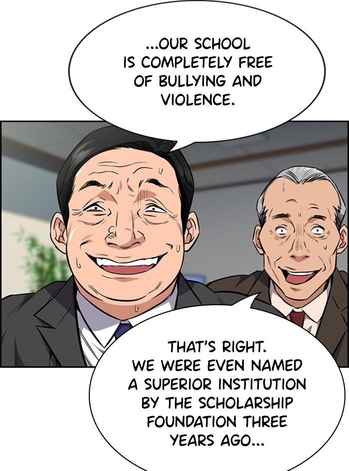 Read Get Schooled EN Manga Online