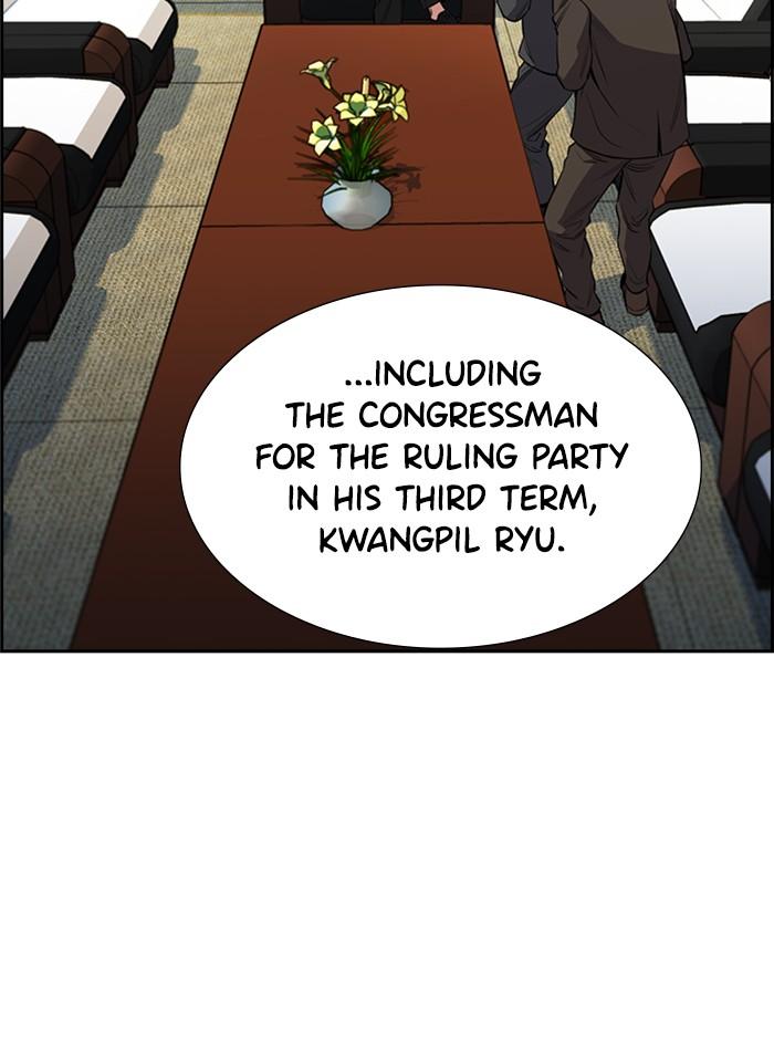 Read Get Schooled EN Manga Online