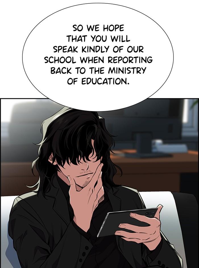 Read Get Schooled EN Manga Online