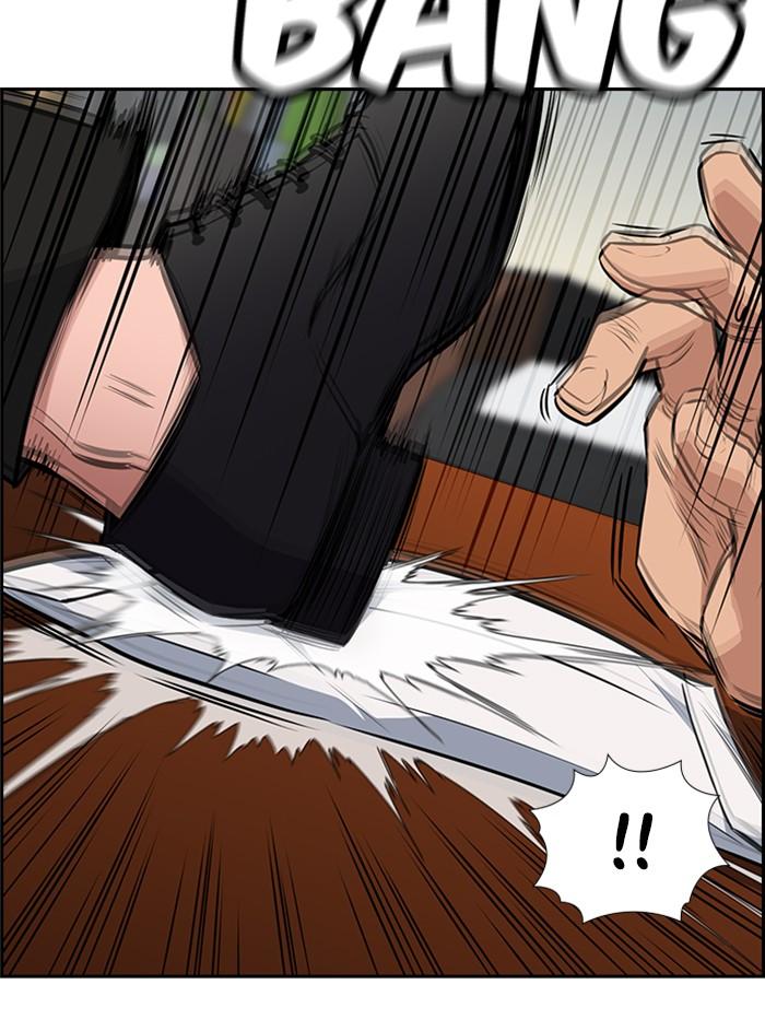 Read Get Schooled EN Manga Online