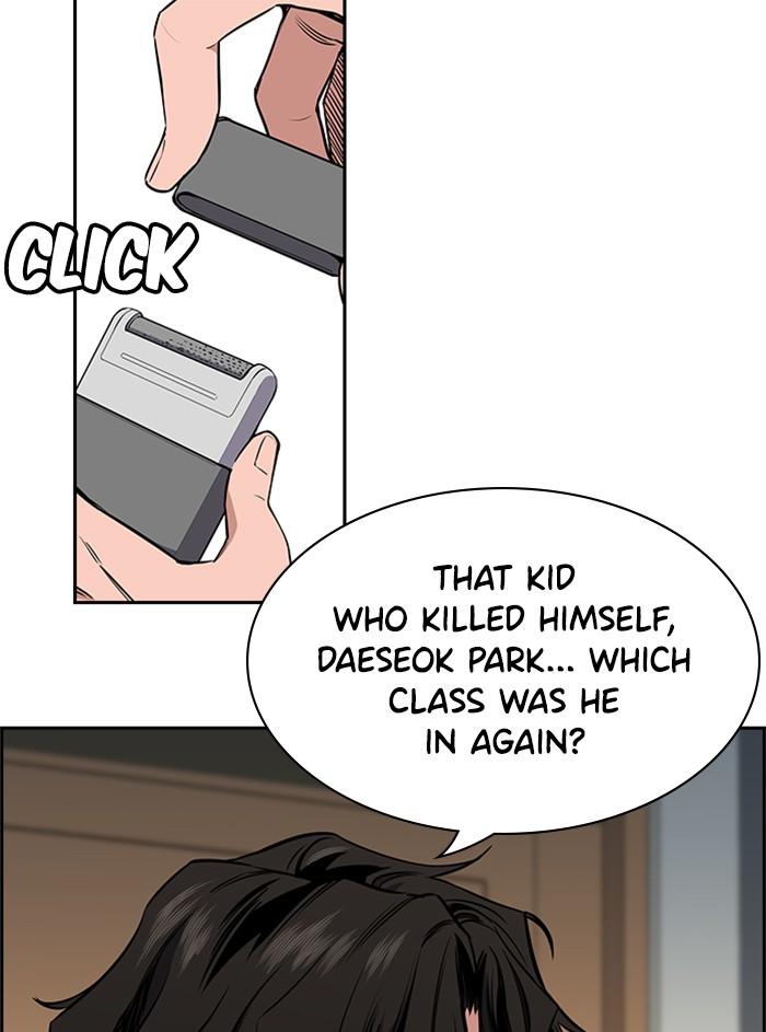 Read Get Schooled EN Manga Online