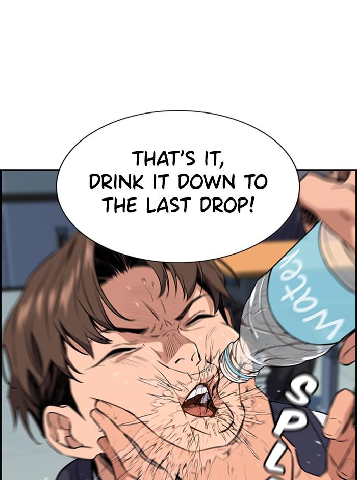 Read Get Schooled EN Manga Online